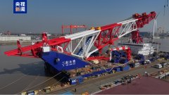 我国再添“定海神器” 全球最大打桩船交付